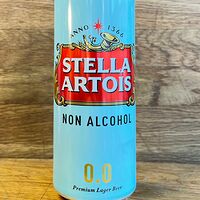 Stella Artois Безалкогольное 