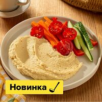 Овощная нарезка с хумусом