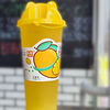Фото к позиции меню Напиток Lebin Китай с трубочкой вкус манго
