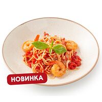 Паста с морепродуктами