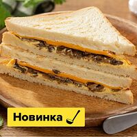 Сэндвич с шампиньонами и чеддером