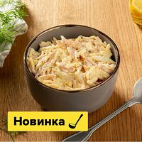 Салат с ветчиной и сыром