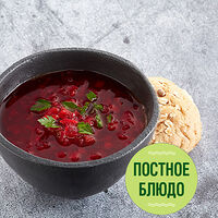 Борщ постный с булочкой