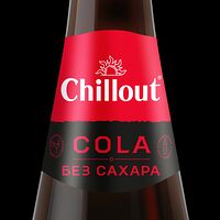 Chillout Cola без сахара