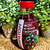 Морс из Чёрной смородины Мираторг