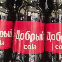 Добрый Cola