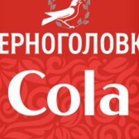 Черноголовка Cola