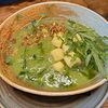 Фото к позиции меню Крем-суп из брокколи с жареным тофу