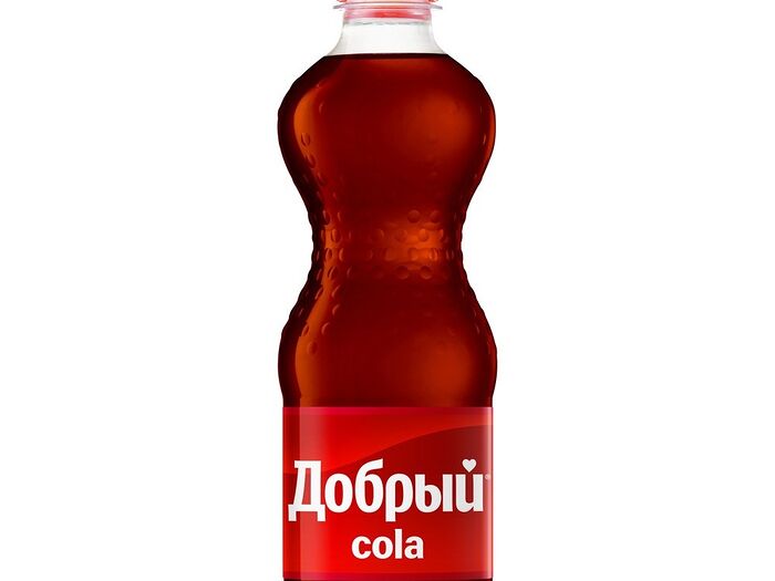 Добрый Кола