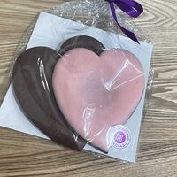 Шоколадная фигурка в виде сердца