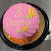 Фото к позиции меню Десерт Малина-личи на 8 марта