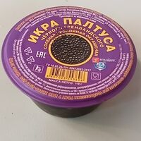 Икра палтуса