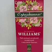 Зеленый чай Williams листовой С праздником