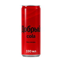 Добрый Cola без сахара 0,33