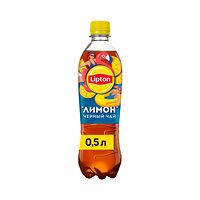 Холодный чай Lipton черный лимон 