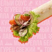 Мини-шаверма классическая