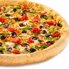 Фото к позиции меню Пицца Вегетарианская, сырный борт