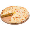 Фото к позиции меню Пирог мини осетинский с тыквой и сыром
