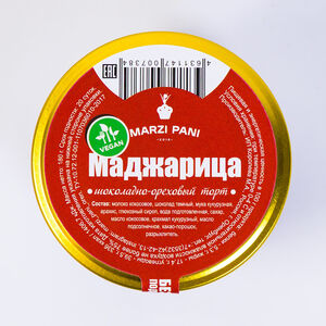 Торт веганский Маджарица