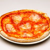 Фото к позиции меню Детская пицца Прошутто