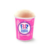 Фото к позиции меню Мороженое Абрау Дюрсо розовое