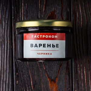 Черничное варенье