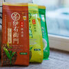 Фото к позиции меню Японский чай Ходзитя