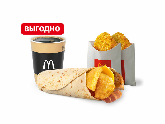 Роллы McDonald’s / Макдоналдс Биг брекфаст ролл