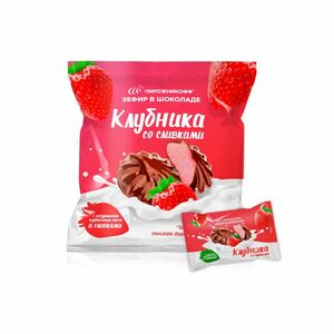 Зефир Пирожникофф Клубника со сливками в шоколаде