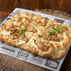 Фото к позиции меню Пицца римская с грушей и сыром дорблю