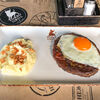 Фото к позиции меню Бифштекс из говядины с яйцом