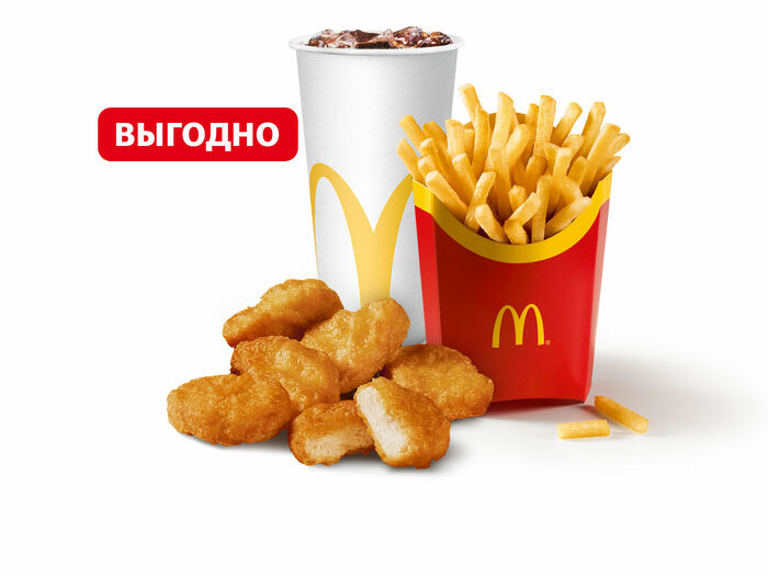 Mcdonald s rule 34. МАККОМБО Чикен Макнаггетс. 6 Чикен Макнаггетс. МАККОМБО Чикен Макнаггетс 6 шт. Макдональдс наггетсы 9.