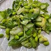 Фото к позиции меню Зелёный салат с авокадо