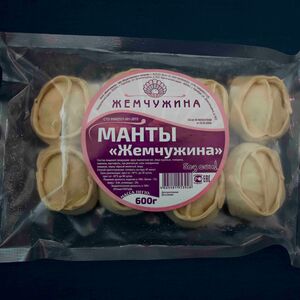 Манты Жемчужина