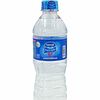 Фото к позиции меню Вода питьевая Nestle