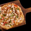 Фото к позиции меню Пицца с копченой курицей и копченым сыром