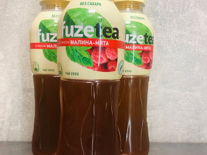 Чай Fuze tea малина