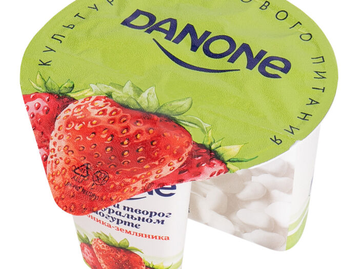 5 клубник. Danone йогурт клубника земляника. Данон клубника Реми. Йогурт Яндекс Лавка.