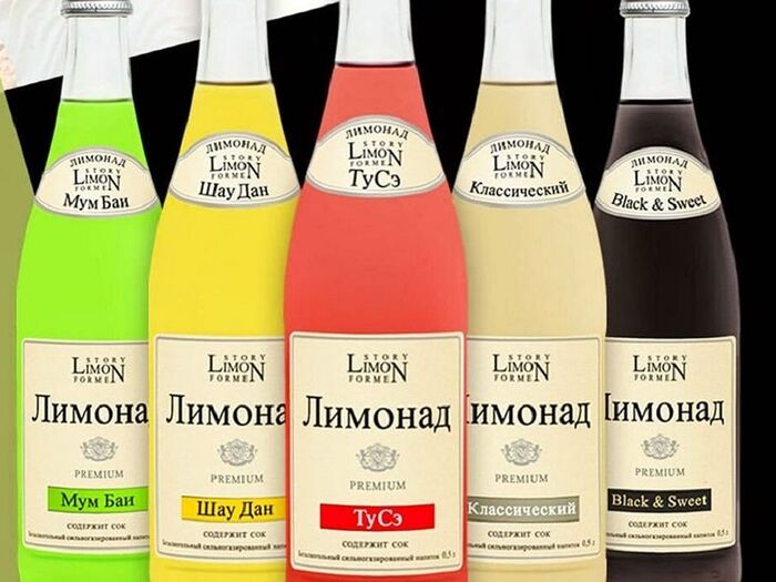 Лимонад Limon Story