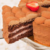 Фото к позиции меню Порция торта №5 Клубника и шоколад
