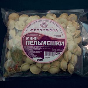 Пельмени Мини-пельмешки Жемчужина