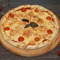 Пицца Армения