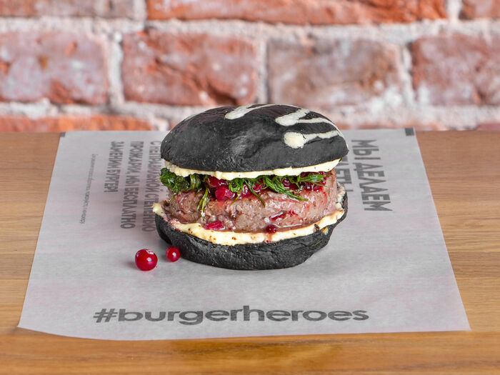 Burger heroes