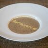 Фото к позиции меню Крем-суп из королевских шампиньонов с пармезаном