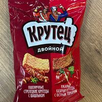 Двойные гренки Крутец