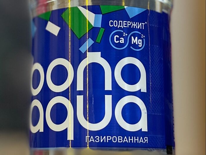 Bona Aqua газированная