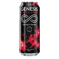 Genesis Ruby Star