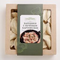 Вареники с печеным картофелем