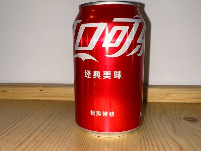 Coca cola Китай