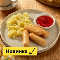 Сосиски с картофельным пюре